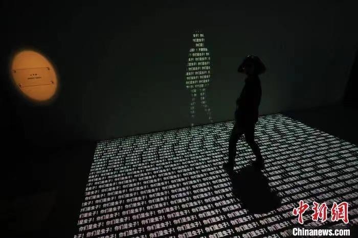 資料圖：《三體·時(shí)空沉浸展》場景。張亨偉 攝