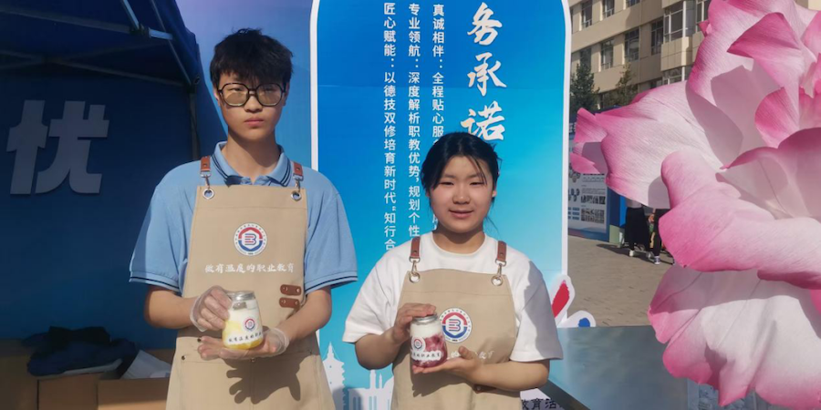 1747487899109696.png 圖片20.png