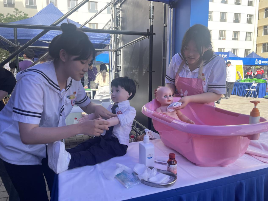 1747487951122847.png 圖片23.png