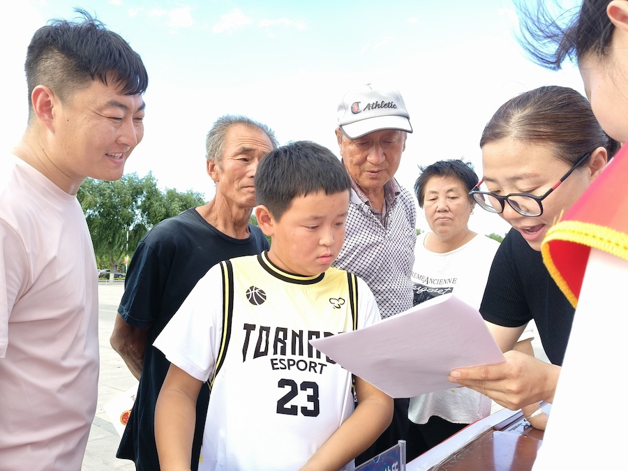 1754060179940846.jpg 1.jpg