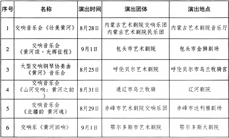 1755762472121887.png 206.png