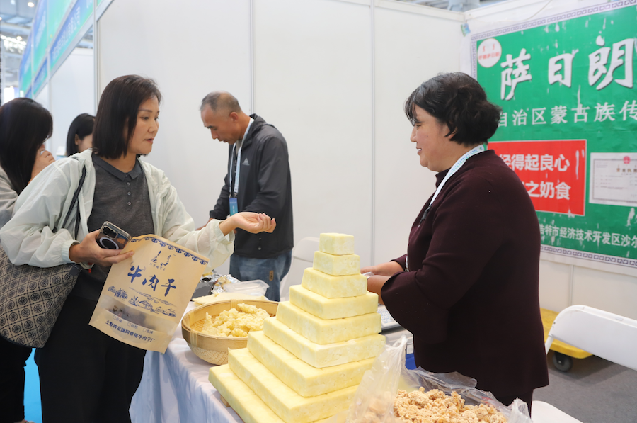 1757078751128505.png 圖片215.png