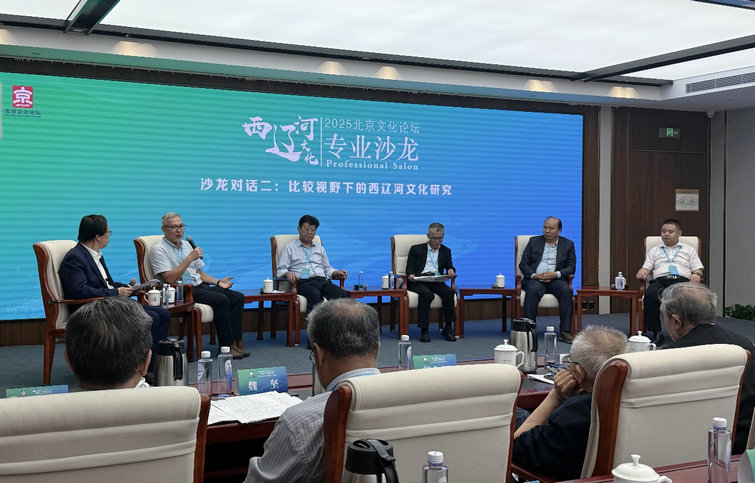 1758590563841228.jpg 沙龍3.jpg