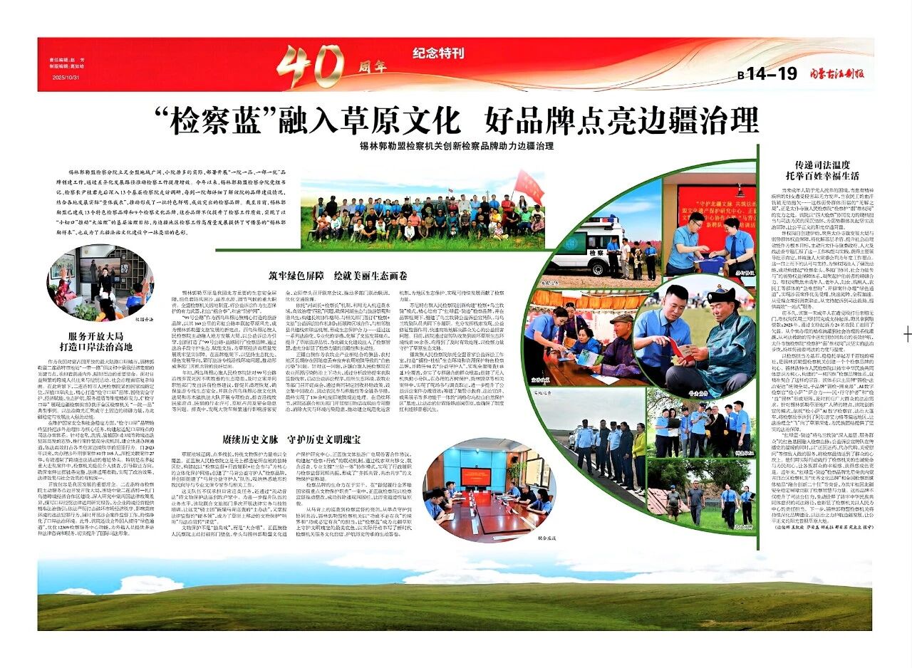 1761904735567761.jpg 38.jpg