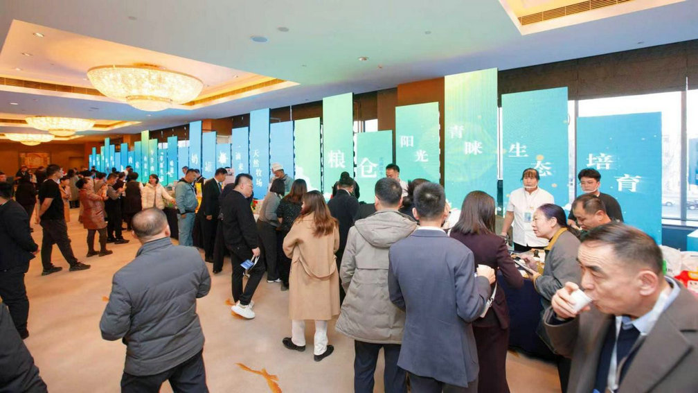 1764160430261159.jpg 綠農7.jpg