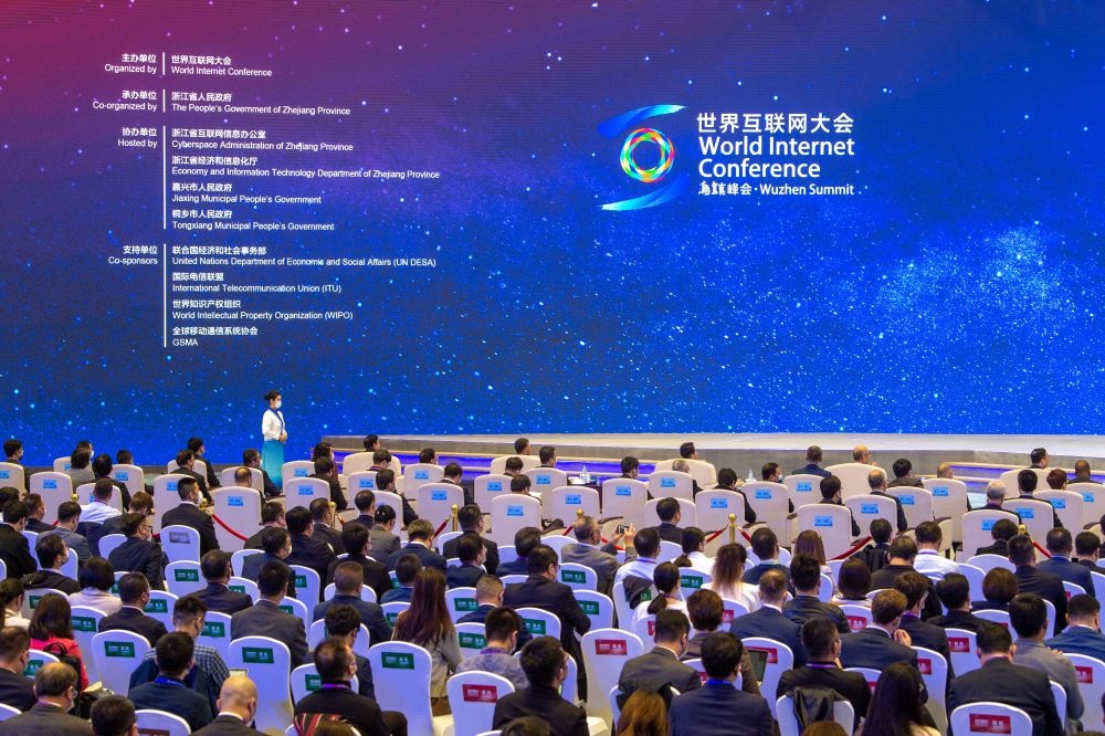 2022年世界互聯(lián)網(wǎng)大會(huì)烏鎮(zhèn)峰會(huì)在浙江烏鎮(zhèn)開(kāi)幕（2022年11月9日攝）。新華社記者 江漢 攝