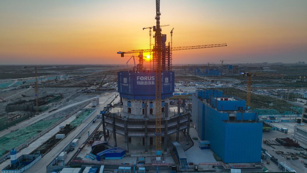 在雄安新區(qū)啟動區(qū)拍攝的中國中化大廈項目（9月21日攝，無人機照片）。新華社記者 張鋮 攝