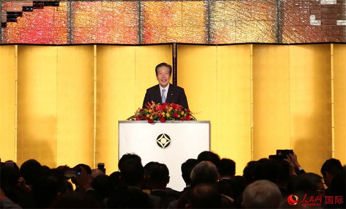 公明黨黨首山口那津男發(fā)表致辭。人民網(wǎng) 許可攝
