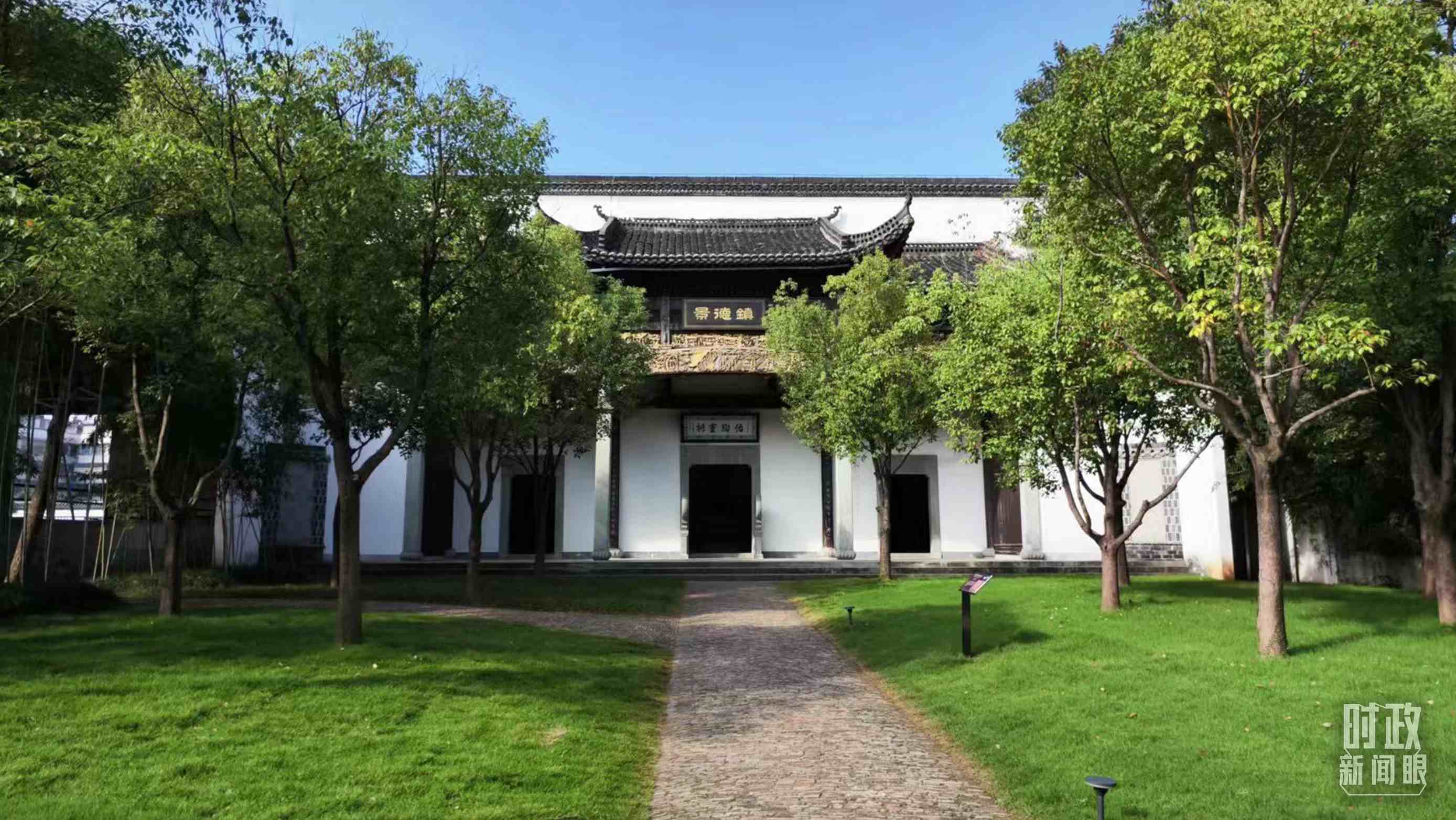 △陶陽(yáng)里歷史文化街區(qū)。（總臺(tái)央視記者李輝拍攝）