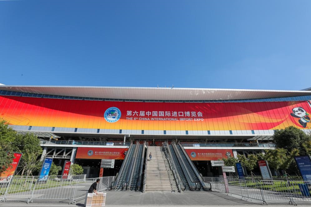 11月2日，第六屆進博會場館國家會展中心（上海）外景。新華社記者 辛夢晨 攝
