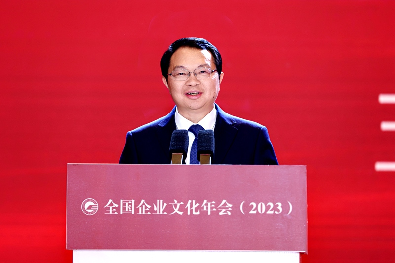 五糧液集團(tuán)（股份）公司黨委書記、董事長曾從欽。主辦方供圖