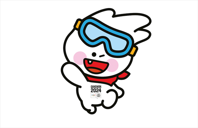 2024年冬青奧會吉祥物“萌吉奧”。圖片來源：2024年冬青奧會官網(wǎng)