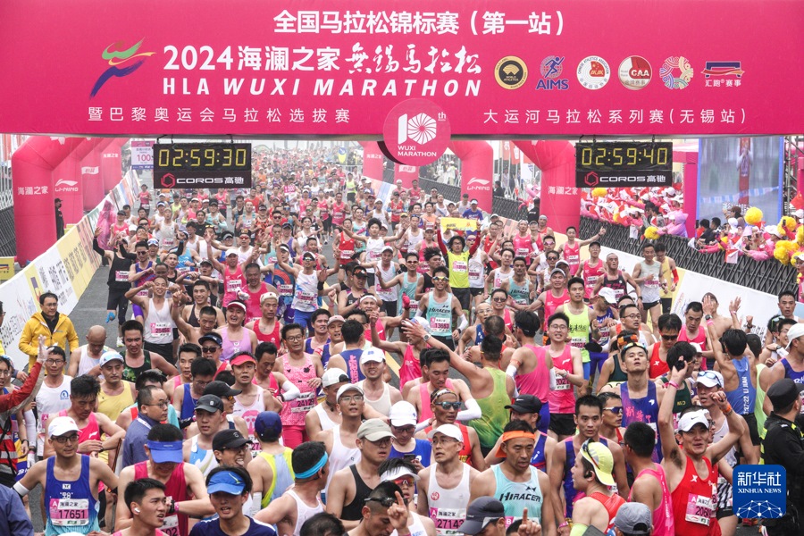 3月24日，參賽選手在3小時內完賽。2024無錫馬拉松共有3423人“破三”（3小時內完賽），這也創(chuàng)造了國內單場賽事“破三”的新高。新華社記者 楊磊 攝