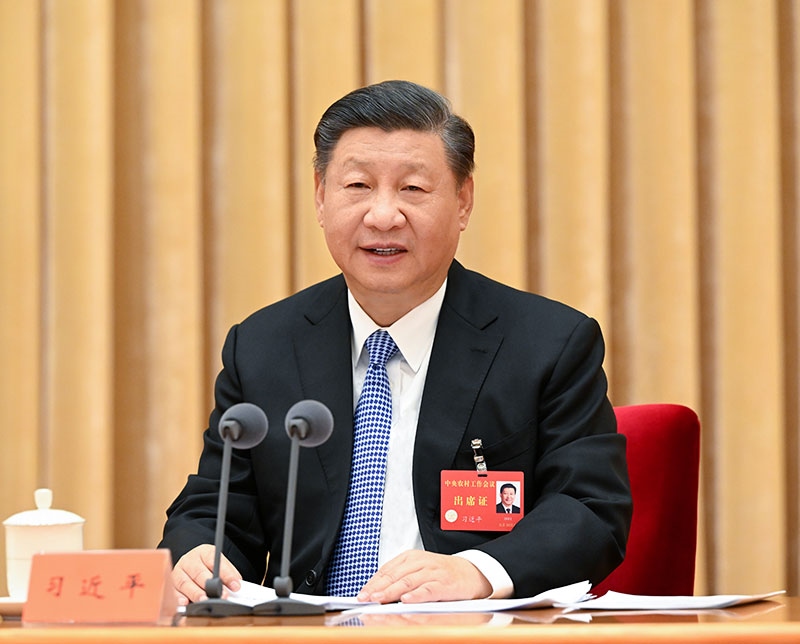 2022年12月23日至24日，中央農(nóng)村工作會(huì)議在北京舉行。