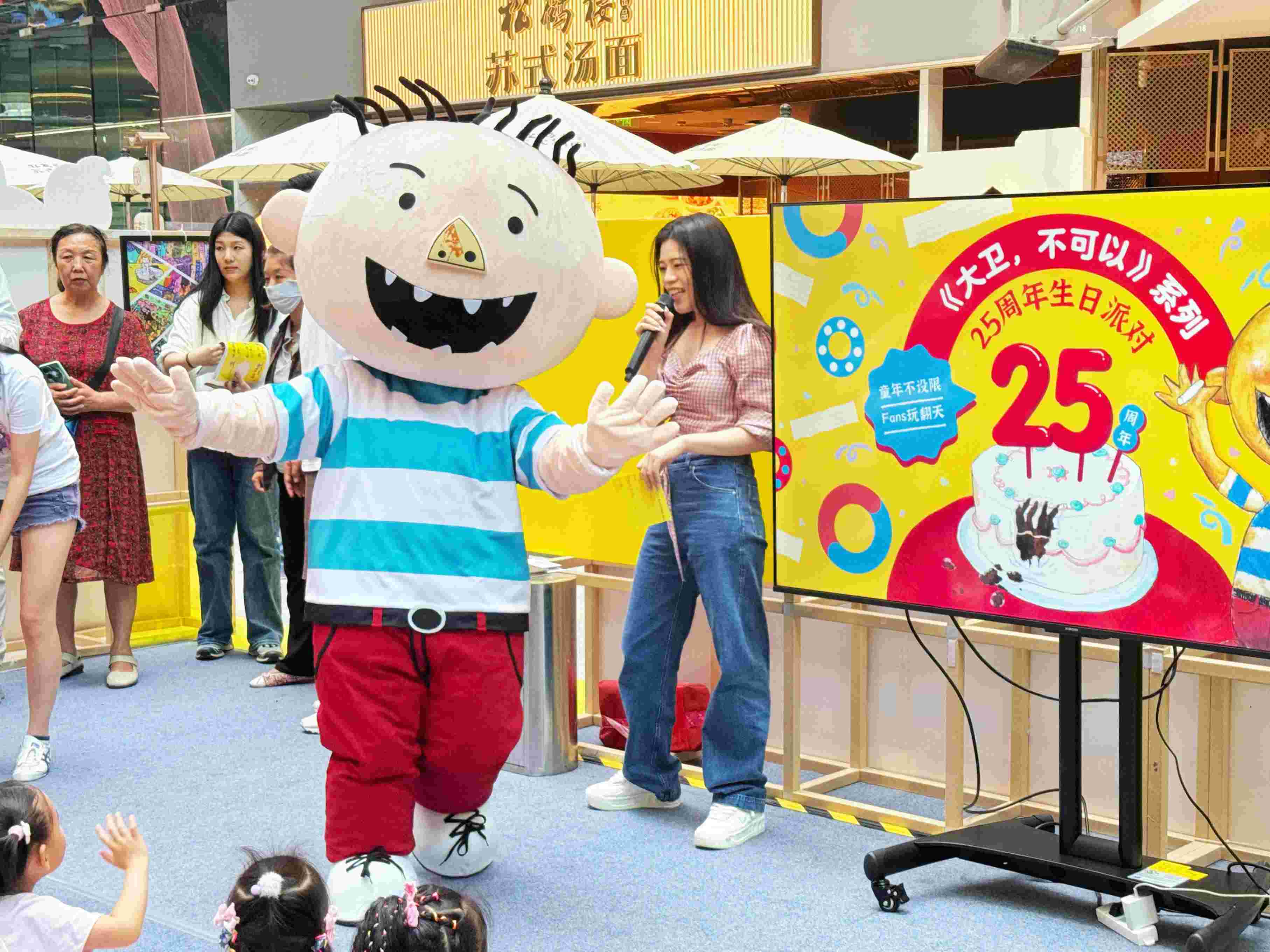 活動現(xiàn)場。主辦方供圖