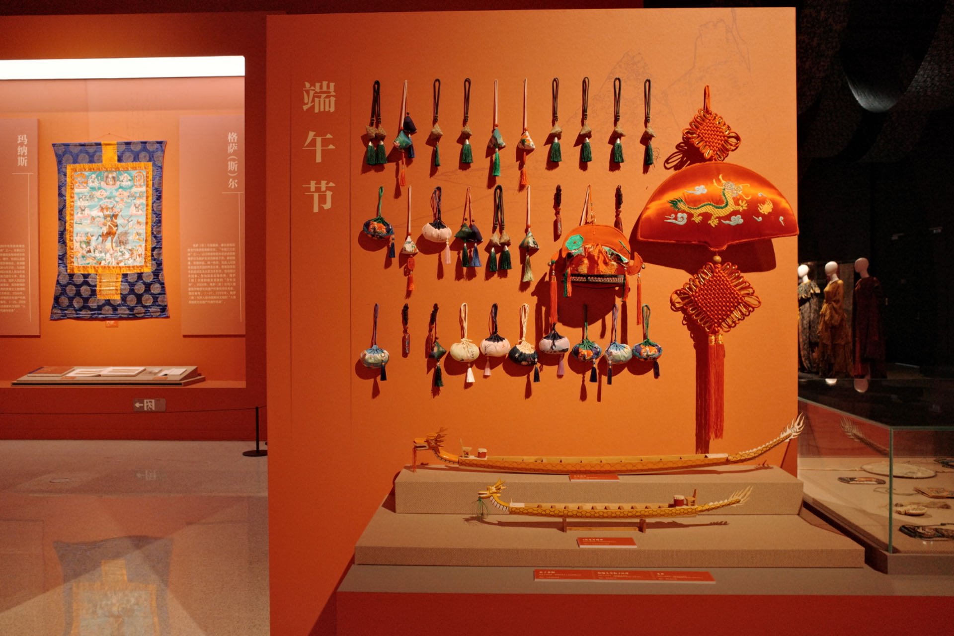 “氣象萬千——中國非遺保護(hù)實(shí)踐主題展”展示了端午節(jié)主題的非遺。人民網(wǎng)記者 劉微攝