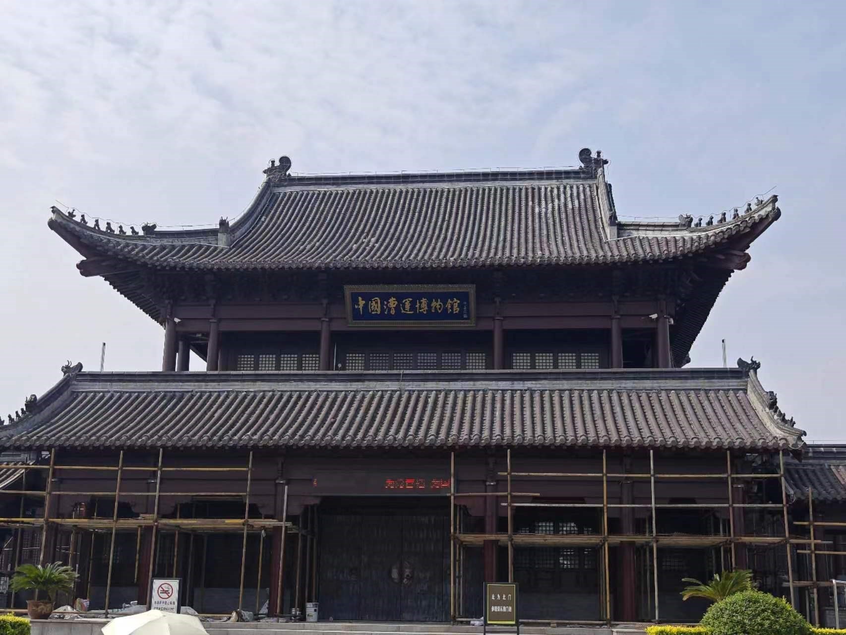 中國(guó)漕運(yùn)博物館。人民網(wǎng)記者 黃鈺攝