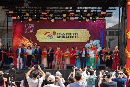 中德嘉賓出席開幕式。人民網(wǎng)記者 劉赫攝