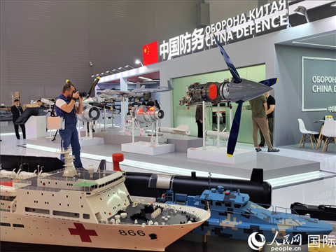 俄羅斯“軍隊(duì)-2024”國際軍事技術(shù)論壇現(xiàn)場(chǎng)。人民網(wǎng)記者 于宏建攝