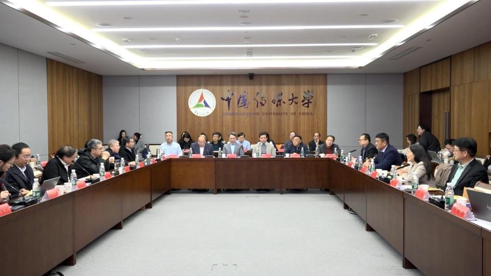 理論研討會(huì)現(xiàn)場(chǎng)。主辦方供圖