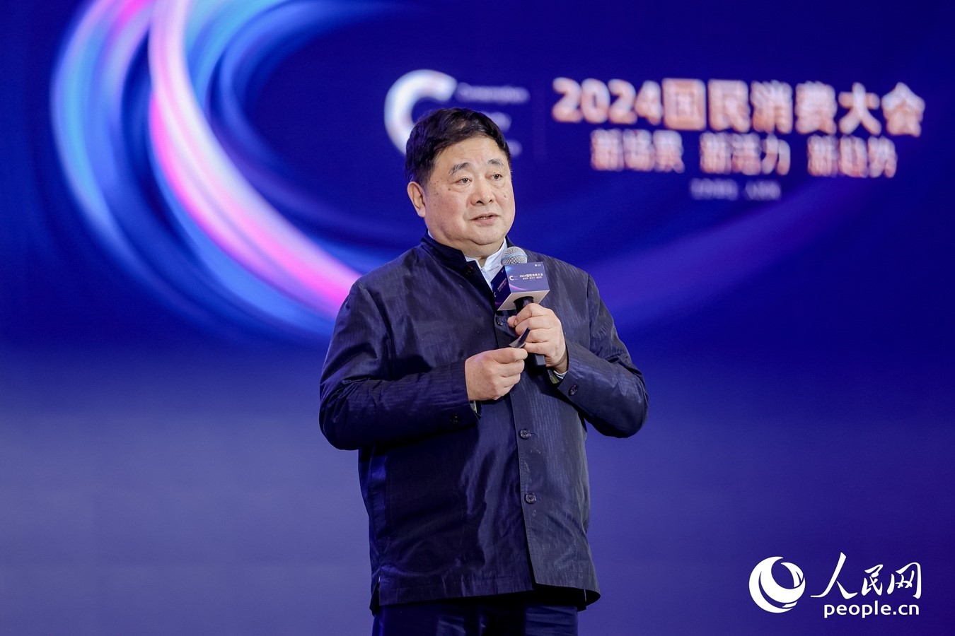 單霽翔在大會上進行分享。
