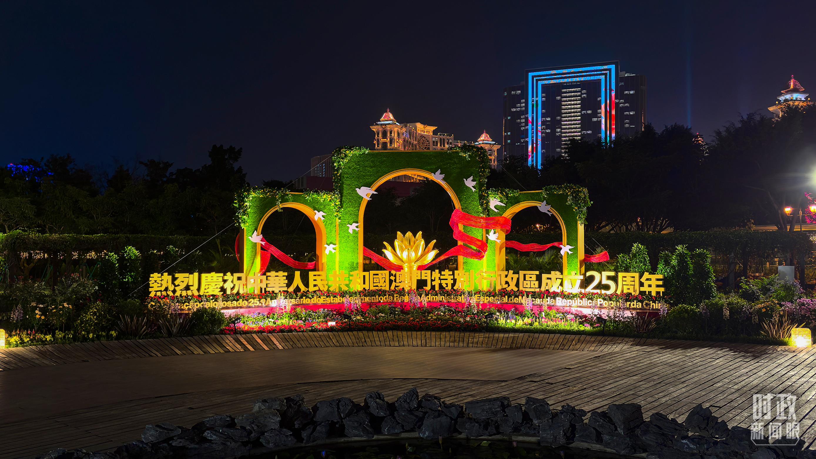 △澳門夜景。（總臺央視記者鄂介甫拍攝）