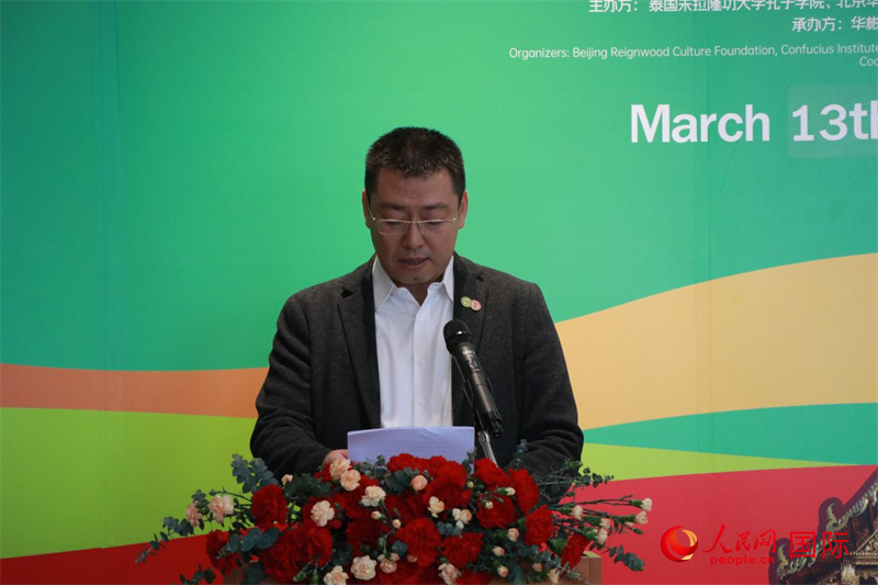 朱拉隆功大學(xué)孔子學(xué)院院長(zhǎng)韓圣龍發(fā)表講話。朱瀟逸攝