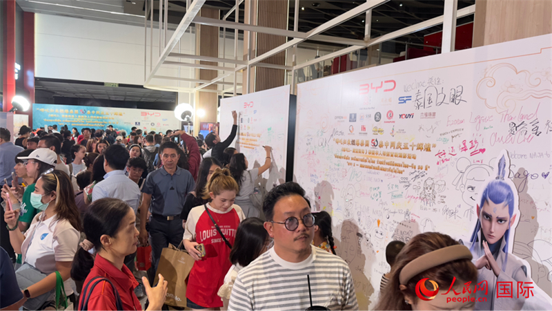 活動(dòng)現(xiàn)場(chǎng)。人民網(wǎng)記者 白元琪攝