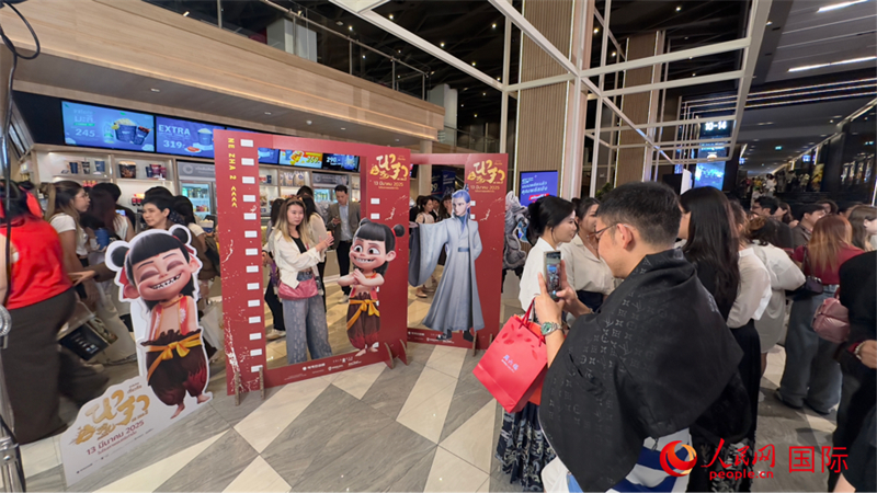 活動(dòng)現(xiàn)場(chǎng)。人民網(wǎng)記者 白元琪攝