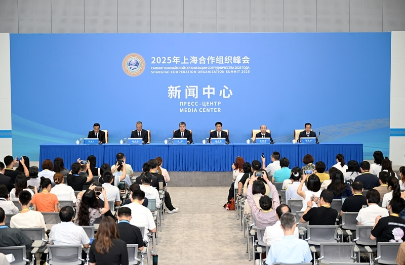 上合組織天津峰會(huì)丨2025年上海合作組織峰會(huì)新聞中心舉行天津?qū)?chǎng)吹風(fēng)會(huì)(4)XxjpsgC000096_20250829_PEPFN0A001_副本.jpg