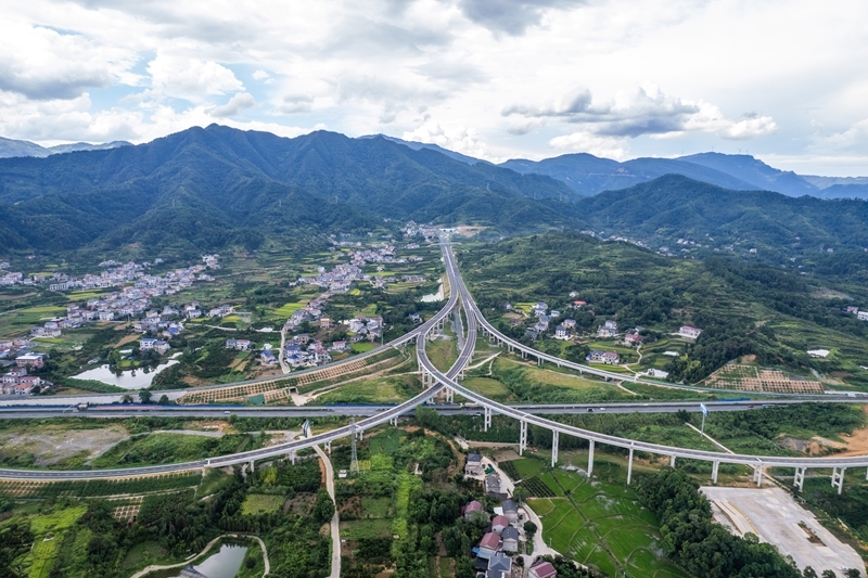 確保基本實現(xiàn)社會主義現(xiàn)代化取得決定性進展——寫在黨的二十屆四中全會召開之際